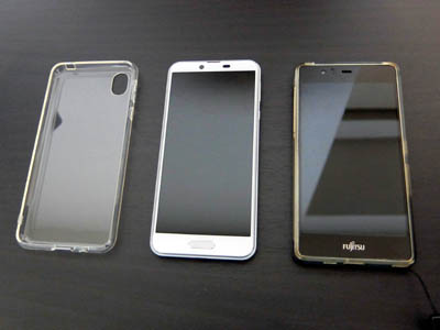 AQUOS sense plus_arrows M03_s