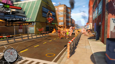 Sunset Overdrive 2