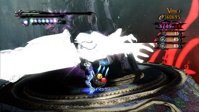 BAYONETTA_Temp07