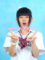 UDONv