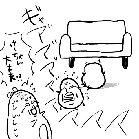 B82C40CC-3445-4C57-87B2-446A03131EA2