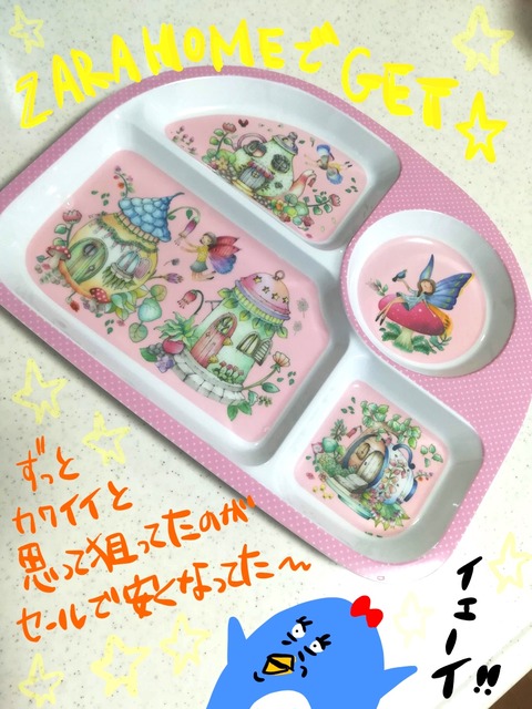 3CAFBB9D-03FA-4099-A579-8169C4F5CB74