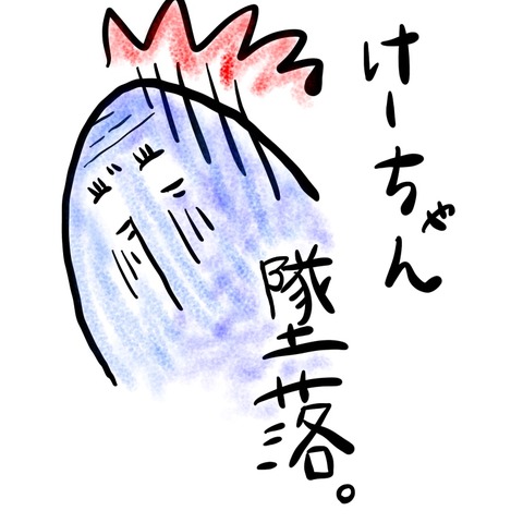 EF3EB0B9-6837-4709-8AA9-BF3A50B4118E