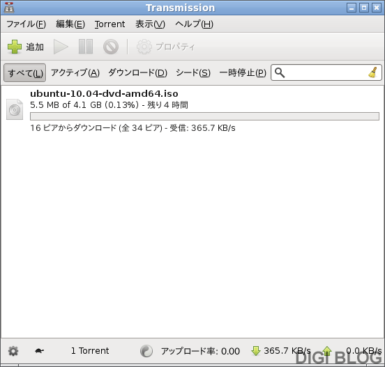 Lubuntu 10.04 - Transmission