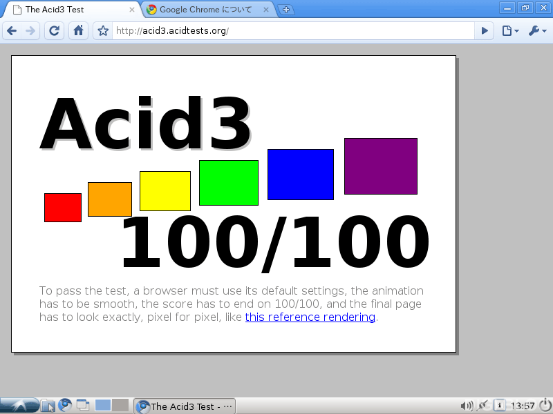 Lubuntu 10.04 - Chromium Web Browser