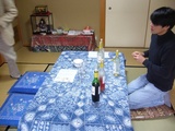 ikeda7