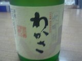 �狼��