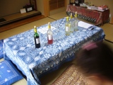 ikeda5