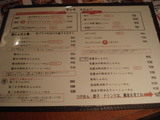 DSC06552
