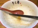 RIMG0215