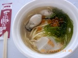 RIMG0363