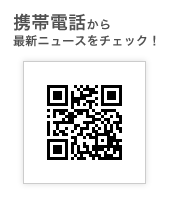 QRコード
