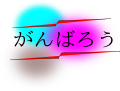 e77