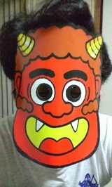 20090203234224