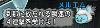 たなか1