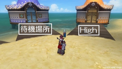 ダウンロード (8)_1
