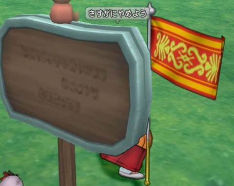 57