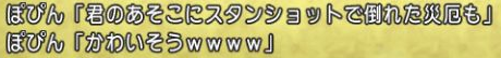 無題3