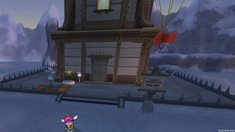 ダウンロード (2)