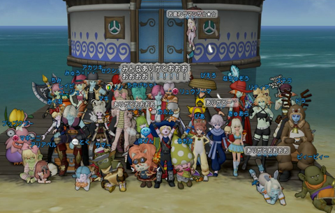 106