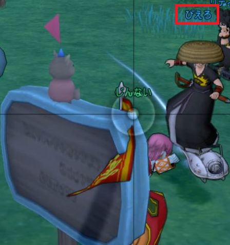 76