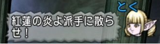 とく2