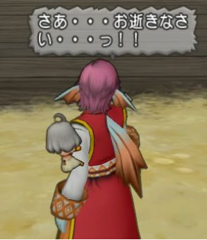 しぐさ2