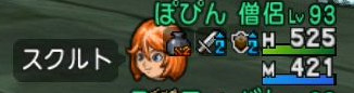 桃2
