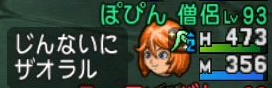 桃13