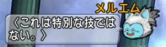 たなか12