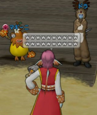 49
