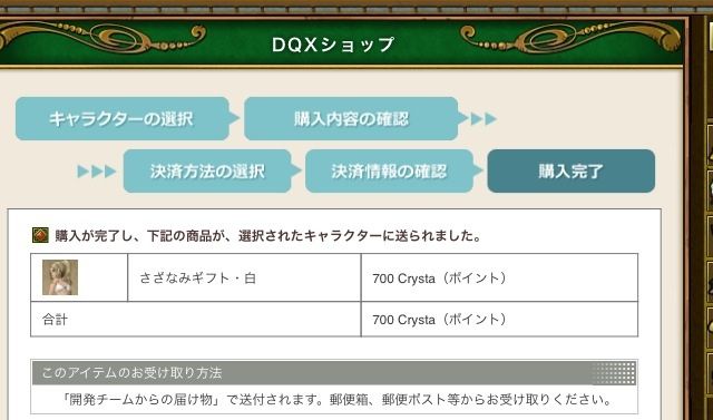 2014080909255782a.jpg
