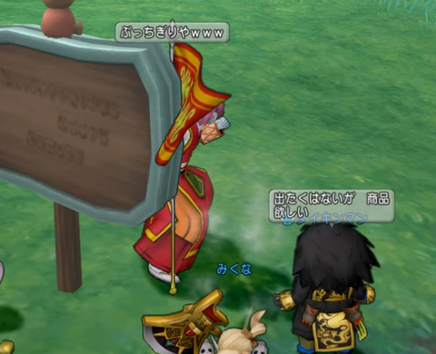 32