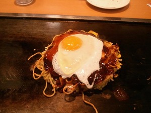 モダン