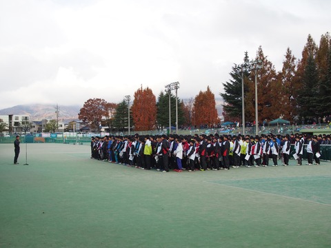 EP592899