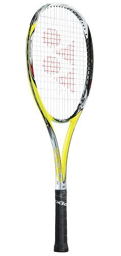 NXG70V