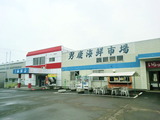 CIMG2894