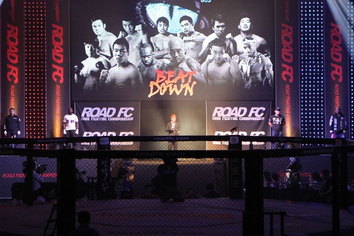 Road FC09