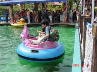 Bumper Boat