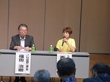 シンポジウム①ー４