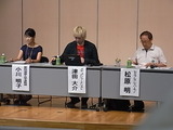 シンポジウム②ー２