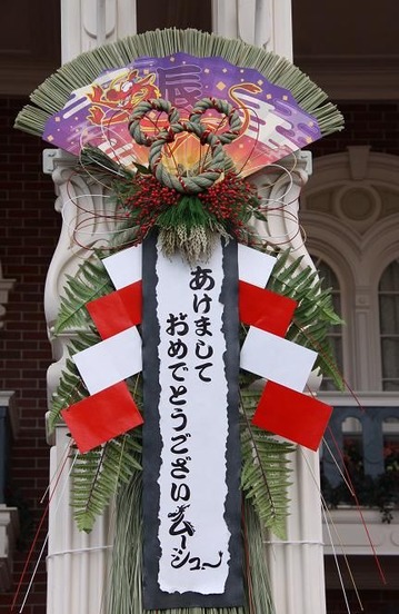 20121