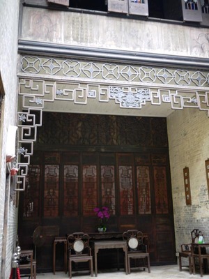 P1130131