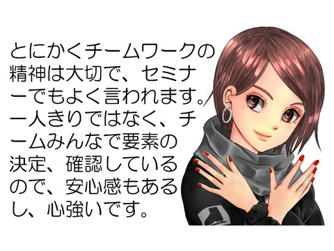 tomokokkozozuyoi