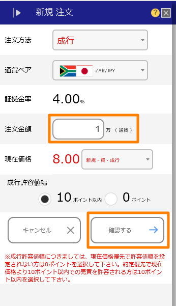 ②