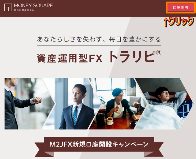①