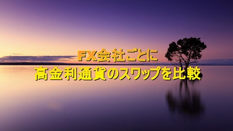sunset-1373171_1280