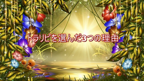 background-2883692_1280