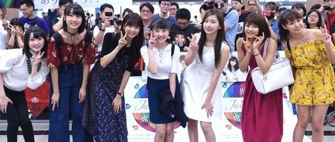 JJ170930機場side-42