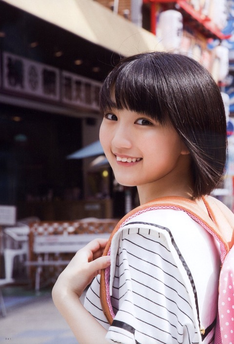 170823-utb-musubu-02